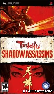 Tenchu: Shadow Assassins /ENG/ [ISO]
