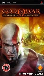 God of War:Chains of Olympus /RUS/ [CSO] (2008) PSP
