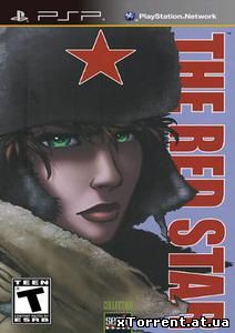 The Red Star /ENG/ [ISO] PSP торрент