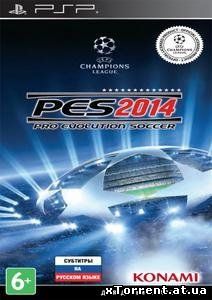 Pro Evolution Soccer 2014 /RUS/ [ISO] (Official version) (2013) PSP