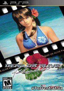 Dead or Alive Paradise /ENG/ [ISO]
