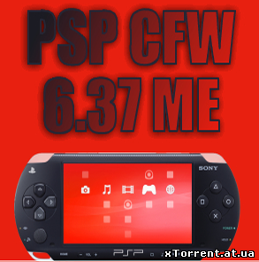 PSP Custom Firmware 6.37 ME