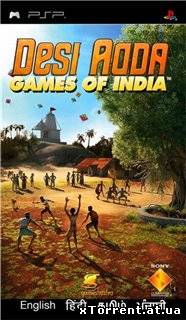 Desi Adda: Games of India [ENG] PSP
