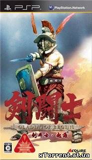 Kentoushi: Gladiator Begins (Patched) [JPN] PSP