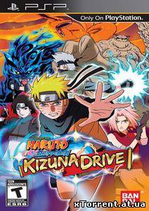 Naruto Shippuden: Kizuna Drive [FullRIP] [CSO] [ENG]