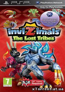 Invizimals: The Lost Tribes [RUS] (2011)