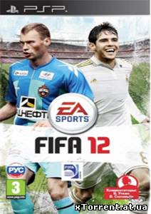 FIFA 12 [RUS] (2011)