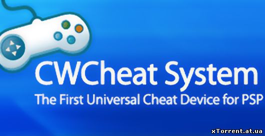 База кодов CWCheat для игр PSP (20.02.12)